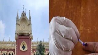 বিজেপির আবেদন খারিজ