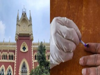 বিজেপির আবেদন খারিজ