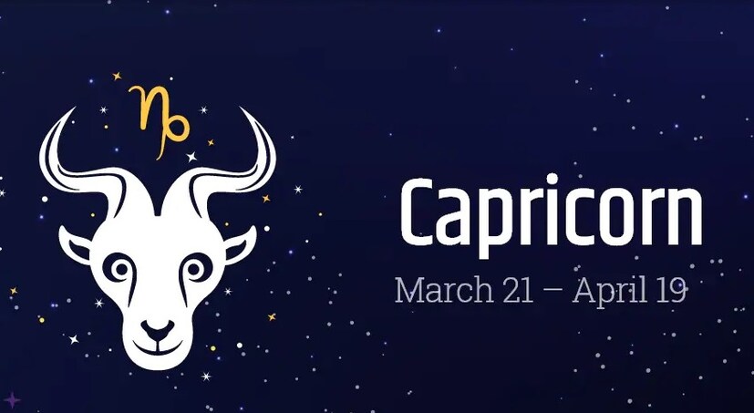 মকর (Capricorn): ডিসেম্বর ২২ থেকে জানুয়ারি ১৯।  এ বছর সাহসী লক্ষ্য নির্ধারণ করতে এবং তাতে সফল হওয়ার সম্ভাবনা রয়েছে।  প্রেম জীবন  ২০২২ সাল প্রেমের ক্ষেত্রে দীর্ঘস্থায়ী সম্পর্কের বিষয়ে সাবধানী হতে হবে, নইলে সম্পর্ক ভেঙে যাওয়ার সম্ভাবনা রয়েছে।  কর্মজীবন  ২০২২ সাল এঁদের জন্য দারুন সব উপহার নিয়ে আসতে চলেছে। অর্জিত অর্থ এবং ব্যয়ের মধ্যে ভারসাম্য থাকবে।