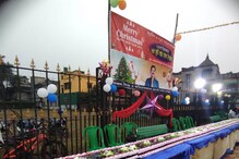 ২৫ ডিসেম্বর ২৫ ফুট কেক! হাওড়ায় তাক লাগিয়ে দেওয়া আয়োজন ২৫ ডিসেম্বর ২৫ ফুট কেক! হাওড়ায় তাক লাগিয়ে দেওয়া আয়োজন