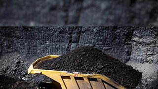 প্রতীকী ছবি