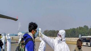 তবে যাত্রীদের কোভিড পরীক্ষার রিপোর্ট নেগেটিভ থাকা জরুরি। তাছাড়াও আরটিপিসিআর পরীক্ষার রিপোর্ট থাকলেও চলবে, তবে তা অবশ্য়ই ৭২ ঘণ্টা আগে করা। ১৫ ফেব্রুয়ারি থেকে লাগু হবে এই নিয়ম।