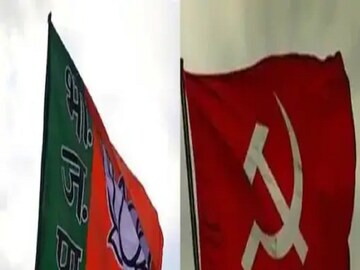 একজোট বাম-বিজেপি