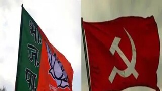 একযোগে আদালতে