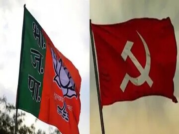 একযোগে আদালতে