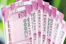 Pashu Kisan Credit Card Scheme: বিরাট খবর! কোনও বন্দক ছাড়াই ১.৬০ লক্ষ টাকার ঋণ পাবেন কৃষকেরা Pashu Kisan Credit Card Scheme: বিরাট খবর! কোনও বন্দক ছাড়াই ১.৬০ লক্ষ টাকার ঋণ পাবেন কৃষকেরা