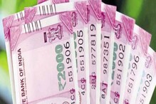 এই দিন ঠিক বেলা ১২টায় PM Modi ট্রান্সফার করবেন দশম কিস্তির টাকা! এই দিন ঠিক বেলা ১২টায় PM Modi ট্রান্সফার করবেন দশম কিস্তির টাকা!