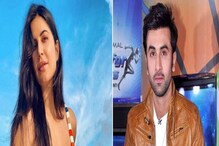 বিয়েতে বাজবে না প্রাক্তন প্রেমিক রণবীর কাপুরের ছবির গান, কড়া নির্দেশ ক্যাটরিনার বিয়েতে বাজবে না প্রাক্তন প্রেমিক রণবীর কাপুরের ছবির গান, কড়া নির্দেশ ক্যাটরিনার