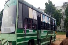 বাস চালাতে চালাতেই হৃদ্রোগ, ৩০ জন যাত্রীর প্রাণ বাঁচিয়ে মৃত্যু বাসচালকের বাস চালাতে চালাতেই হৃদ্রোগ, ৩০ জন যাত্রীর প্রাণ বাঁচিয়ে মৃত্যু বাসচালকের