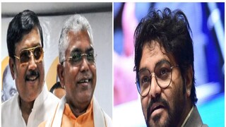 সব্যসাচী-বাবুল প্রসঙ্গে দিলীপ ঘোষ
File ছবি। সব্যসাচী-বাবুল প্রসঙ্গে দিলীপ ঘোষ
File ছবি।