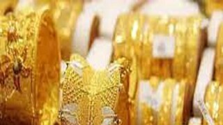 প্রতীকী ছবি ৷