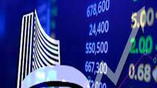 প্রতীকী ছবি ৷ প্রতীকী ছবি ৷