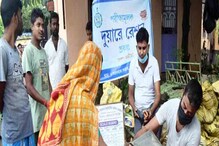 মমতার স্বপ্নের 'দুয়ারে রেশন প্রকল্প' খাদ্য আইন বিরোধী? চাঞ্চল্যকর অভিযোগ... মমতার স্বপ্নের 'দুয়ারে রেশন প্রকল্প' খাদ্য আইন বিরোধী? চাঞ্চল্যকর অভিযোগ...