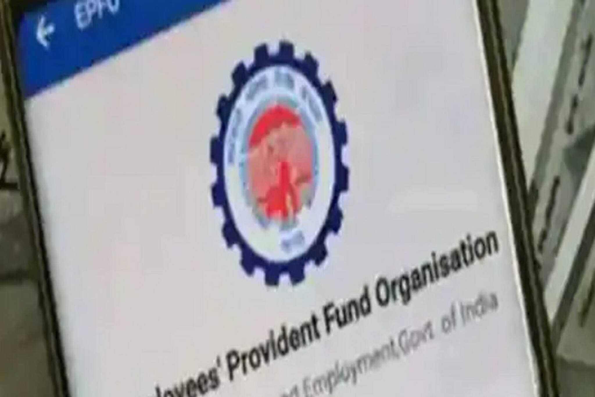 ৩১ ডিসেম্বরের মধ্যে এই কাজটি সেরে রাখতে হবে পিএফ অ্যাকাউন্ট হোল্ডারদের