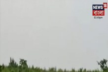 খড়্গপুরের ভেঁটিয়াতে ৩০-৩৫টা হাতির তাণ্ডব, বাড়ি-ধান নষ্ট করল হাতির দল খড়্গপুরের ভেঁটিয়াতে ৩০-৩৫টা হাতির তাণ্ডব, বাড়ি-ধান নষ্ট করল হাতির দল