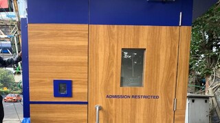 কলকাতা পুলিশের হট লাইন কিয়স্ক৷ 