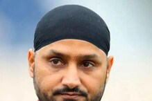 Harbhajan Singh: বিজেপিতে যোগ দিচ্ছেন হরভজন সিং! ভাজ্জি নিজে কী বলছেন! Harbhajan Singh: বিজেপিতে যোগ দিচ্ছেন হরভজন সিং! ভাজ্জি নিজে কী বলছেন!