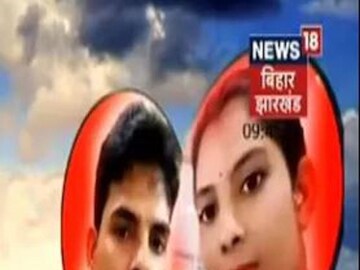 husband killed his beautiful wife 