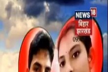 অপরূপ সুন্দরী স্ত্রী, খোদ স্বামী ‘এই’ কাজ করলেন, আতঙ্ক