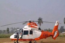 গঙ্গাসাগর মেলায় এবারও থাকবে এয়ার অ্যাম্বুল্যান্সের ব্যবস্থা গঙ্গাসাগর মেলায় এবারও থাকবে এয়ার অ্যাম্বুল্যান্সের ব্যবস্থা