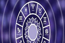 Zodiac Sign|Horoscop: শুক্রের স্থানে মহাপরিবর্তন, এই ৫ রাশির জাতক-জাতিকারা হবেন মালামাল? তুমুল সংযোগে দারুণ ভাগ্য! Zodiac Sign|Horoscop: শুক্রের স্থানে মহাপরিবর্তন, এই ৫ রাশির জাতক-জাতিকারা হবেন মালামাল? তুমুল সংযোগে দারুণ ভাগ্য!