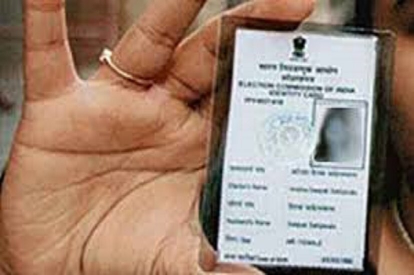 তারপরেই সাবমিট (submit) করতে হবে ৷ সফল ভাবে কাজ করার পরেই নটিফিকেশন পাবেন ৷ প্রতীকী ছবি ৷