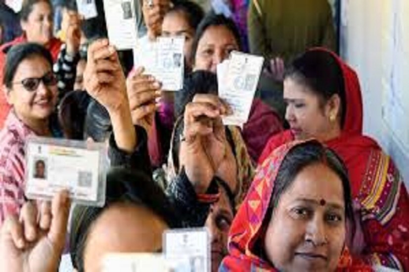 আগামী বছরেই দেশের পাঁচ রাজ্যের বিধানসভা (Assembly Elections 2022) হবে ৷ এই নিয়েই তোড়জোড় শুরু করে দিয়েছে জাতীয় নির্বাচন কমিশন ৷ প্রতীকী ছবি ৷