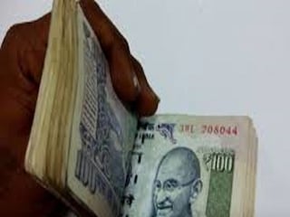 প্রতীকী ছবি ৷