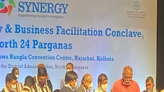 জেলায় জেলায় শুরু সিনার্জি