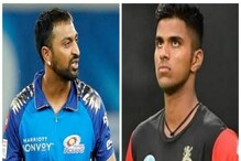 আইপিএল নিলামে যে পাঁচ অলরাউন্ডার স্পিনারের ওপর নজর থাকবে সবার আইপিএল নিলামে যে পাঁচ অলরাউন্ডার স্পিনারের ওপর নজর থাকবে সবার