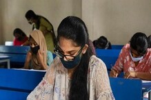 কবে থেকে শুরু জয়েন্ট বোর্ডের মাধ্যমে ইঞ্জিনিয়ারিং পরীক্ষার আবেদনপত্র পূরণ ? কবে থেকে শুরু জয়েন্ট বোর্ডের মাধ্যমে ইঞ্জিনিয়ারিং পরীক্ষার আবেদনপত্র পূরণ ?