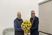 কলকাতার ফলের পরই কেন অমিত শাহের কাছে রাজ্যপাল? হতাশা আর ব্যর্থতা খুঁজছে তৃণমূল! কলকাতার ফলের পরই কেন অমিত শাহের কাছে রাজ্যপাল? হতাশা আর ব্যর্থতা খুঁজছে তৃণমূল!