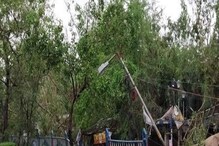 বিদ্যুতে সতর্ক পুরসভা, জাওয়াদ মোকাবিলায় যা যা ব্যবস্থা নেওয়া হচ্ছে কলকাতায়... বিদ্যুতে সতর্ক পুরসভা, জাওয়াদ মোকাবিলায় যা যা ব্যবস্থা নেওয়া হচ্ছে কলকাতায়...