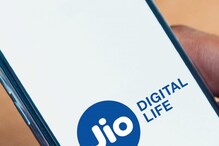 Jio ইউজারদের জন্য সুখবর, মাত্র ১ টাকায় এবার এই অ্যাপ-এর মাসিক সাবস্ক্রিপশন! Jio ইউজারদের জন্য সুখবর, মাত্র ১ টাকায় এবার এই অ্যাপ-এর মাসিক সাবস্ক্রিপশন!