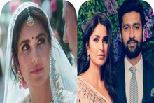 বিয়ের খরচের ৭৫ শতাংশ-ই বহন করছেন ক্যাটরিনা, ভিকি দিচ্ছেন নামমাত্র