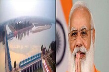 আজ সরযূ ক্যানেল প্রোজেক্টের উদ্বোধন করবেন প্রধানমন্ত্রী, উপকৃত লক্ষ লক্ষ কৃষক