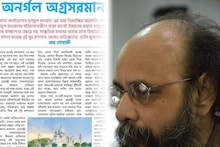 'রোগক্লিষ্ট শহরটার সেবা শুশ্রূষা অনেকটা হয়েছে', জাগোবাংলায় লিখলেন জয় গোস্বামী