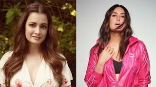 সবার সামনে অপমান করেছিলেন! করিনাকে অযৌক্তিক মনে করেছিলেন দিয়া সবার সামনে অপমান করেছিলেন! করিনাকে অযৌক্তিক মনে করেছিলেন দিয়া