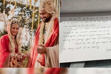 বলিউডের বন্ধুদের একগুচ্ছ উপহার পাঠিয়ে ভি-ক্যাট বললেন, 'দেখা হবে শীঘ্রই' বলিউডের বন্ধুদের একগুচ্ছ উপহার পাঠিয়ে ভি-ক্যাট বললেন, 'দেখা হবে শীঘ্রই'