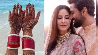ক্যাটরিনার মেহেন্দি ভরা  হাতে কি রয়েছে ভিকির নাম? নবদম্পতি হানিমুনের এক ঝলক শেয়ার করলেন 
