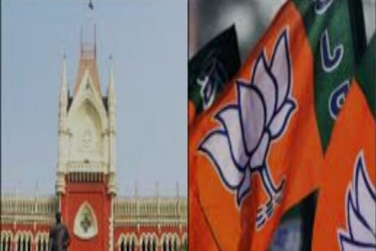 কাল পুরভোট মামলার রায়