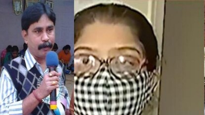 তৃণমূলের চিন্তা 'ত্রিমূর্তি' তৃণমূলের চিন্তা 'ত্রিমূর্তি'