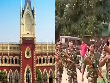 কলকাতা হাইকোর্টে ঝুলে নির্দেশ