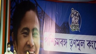 মেয়র পারিষদ কারা হলেন?