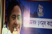 দলনেতা ফিরহাদ, ডেপুটি অতীন, কলকাতার নতুন মেয়র পারিষদ হলেন যাঁরা... দলনেতা ফিরহাদ, ডেপুটি অতীন, কলকাতার নতুন মেয়র পারিষদ হলেন যাঁরা...