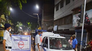 নাকা চেকিংয়ে মিলল সাফল্য