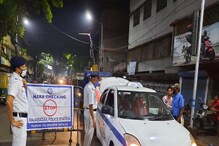 ভোটের আগের রাতে কলকাতায় ঢুকল গাড়ি, ভিতরে দুই যুবক আর...! তল্লাশি হতেই গ্রেফতার ভোটের আগের রাতে কলকাতায় ঢুকল গাড়ি, ভিতরে দুই যুবক আর...! তল্লাশি হতেই গ্রেফতার