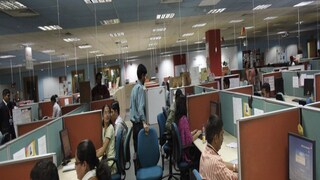 নতুন শ্রম আইনের খসড়া 