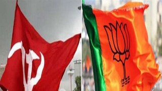 জমি ফিরে পাচ্ছে বাম, হারাচ্ছে বিজেপি?