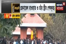 পূর্ণ রাষ্ট্রীয় মর্যাদায় শেষকৃত্য, জেনারেল রাওয়াতকে শেষ শ্রদ্ধা ৮০০ সেনার